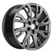 Khomen KHW1809 - Gray